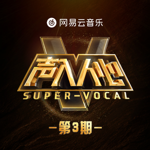 把校花🌸吊起来揉搓双乳兔女郎
