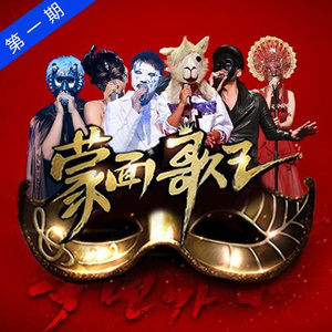 把校花🌸吊起来揉搓双乳兔女郎
