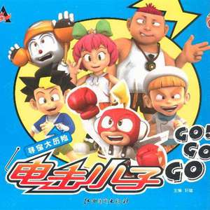 把校花🌸吊起来揉搓双乳兔女郎
