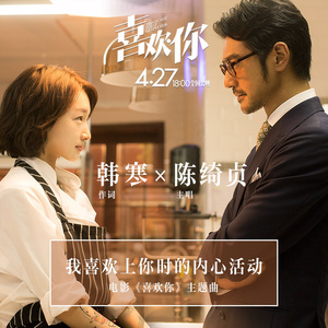 把校花🌸吊起来揉搓双乳兔女郎
