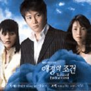 把校花🌸吊起来揉搓双乳兔女郎
