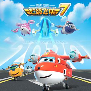 把校花🌸吊起来揉搓双乳兔女郎
