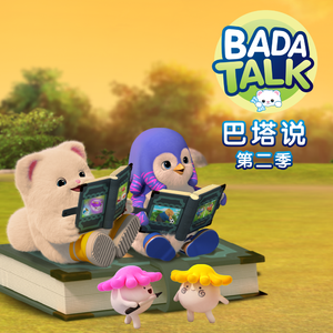 把校花🌸吊起来揉搓双乳兔女郎
