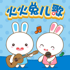 把校花🌸吊起来揉搓双乳兔女郎
