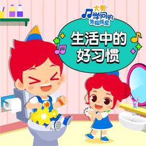 把校花🌸吊起来揉搓双乳兔女郎
