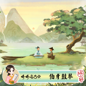 把校花🌸吊起来揉搓双乳兔女郎
