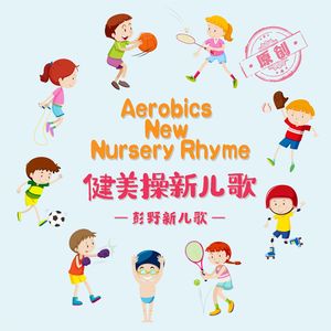 把校花🌸吊起来揉搓双乳兔女郎
