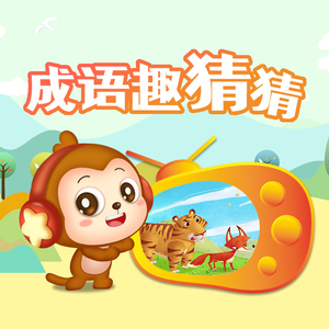 把校花🌸吊起来揉搓双乳兔女郎
