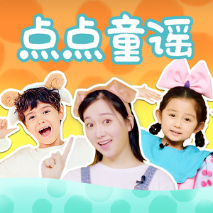 把校花🌸吊起来揉搓双乳兔女郎
