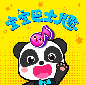 把校花🌸吊起来揉搓双乳兔女郎
