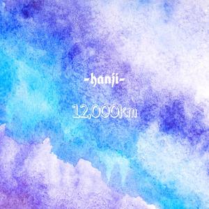 把校花🌸吊起来揉搓双乳兔女郎
