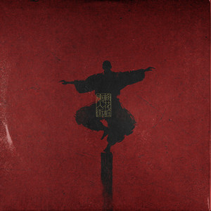 把校花🌸吊起来揉搓双乳兔女郎
