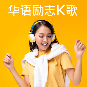 把校花🌸吊起来揉搓双乳兔女郎
