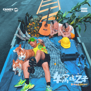 把校花🌸吊起来揉搓双乳兔女郎
