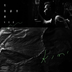 把校花🌸吊起来揉搓双乳兔女郎
