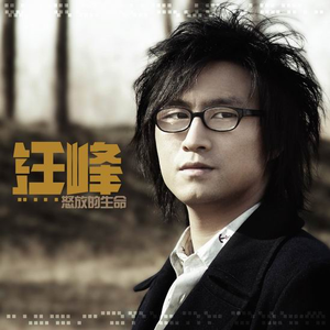 把校花🌸吊起来揉搓双乳兔女郎
