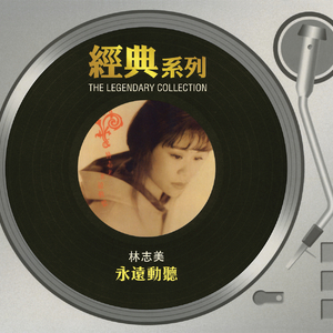 把校花🌸吊起来揉搓双乳兔女郎
