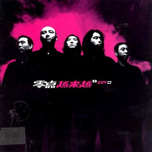 把校花🌸吊起来揉搓双乳兔女郎
