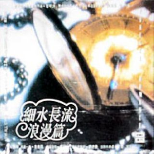 把校花🌸吊起来揉搓双乳兔女郎
