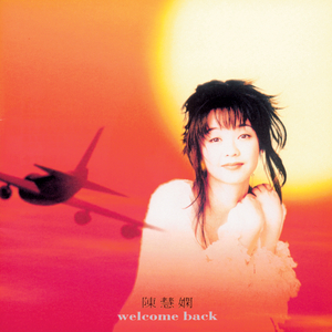 把校花🌸吊起来揉搓双乳兔女郎
