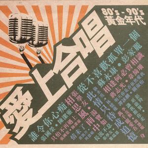 把校花🌸吊起来揉搓双乳兔女郎
