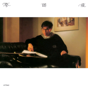 把校花🌸吊起来揉搓双乳兔女郎
