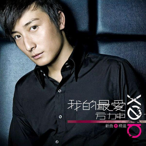 把校花🌸吊起来揉搓双乳兔女郎
