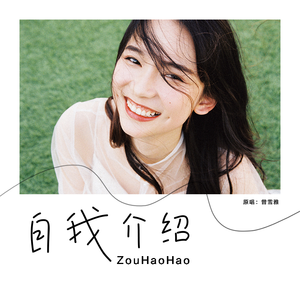 把校花🌸吊起来揉搓双乳兔女郎
