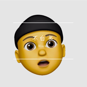 把校花🌸吊起来揉搓双乳兔女郎
