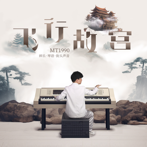 把校花🌸吊起来揉搓双乳兔女郎
