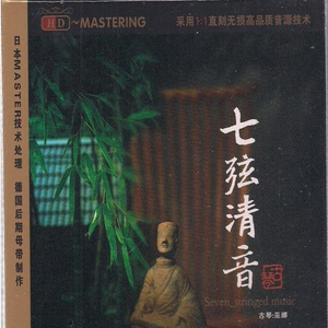 把校花🌸吊起来揉搓双乳兔女郎
